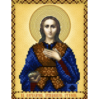 Икона для вышивки бисером "Святой первомученик Архидиакон Стефан (Степан)" (Схема или набор)